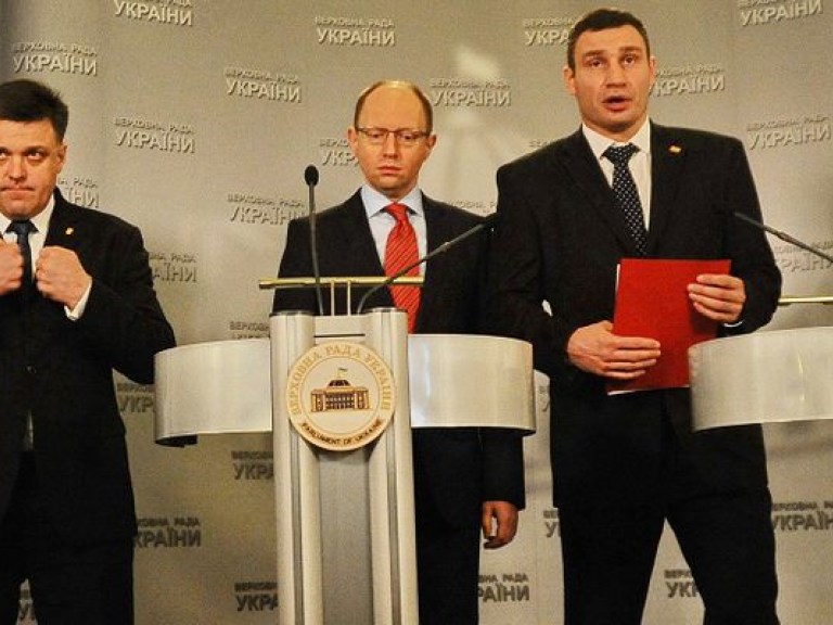 Кличко, Тягныбок и Яценюк помогут Януковичу победить на президентских выборах — зарубежный эксперт