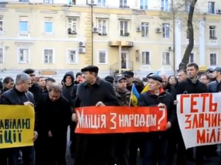 В Одессе требуют отставки министра внутренних дел Захарченко (ВИДЕО)