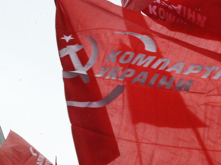 Коммунисты готовы выйти на Майдан с антикризисной программой — Симоненко