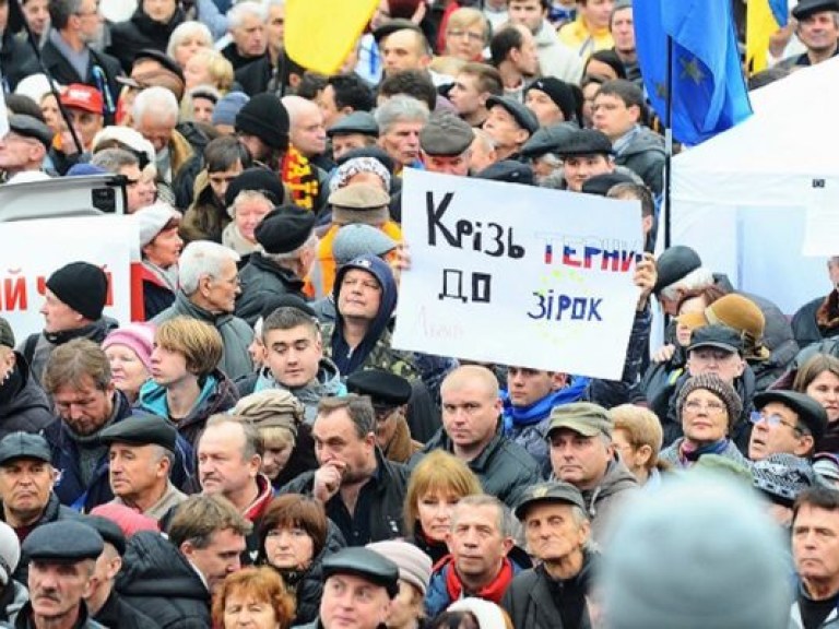 Коломыйские депутаты провели свою сессию на Евромайдане