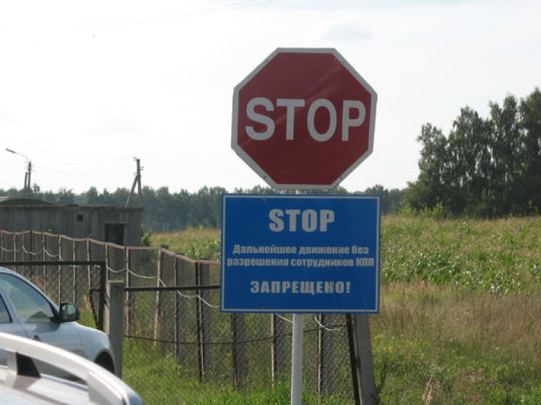 Новые правила въезда в Россию не направлены против украинцев – эксперт