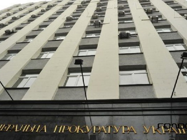 В ГПУ объяснили, зачем вызывают журналистов на допрос по событиям 29-30 ноября в Киеве