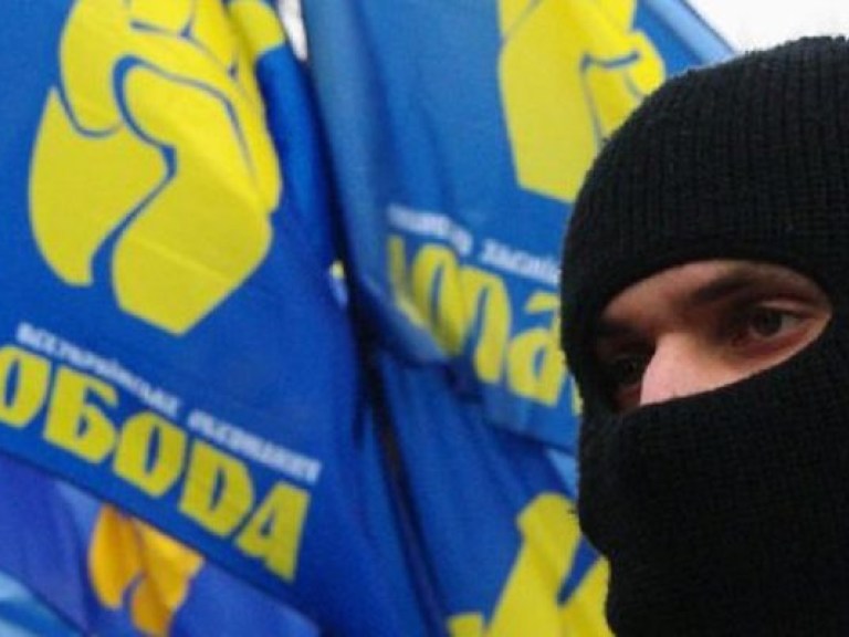 «Свобода» свозит в Украину экстремистов и боевиков с Ближнего Востока и Балкан