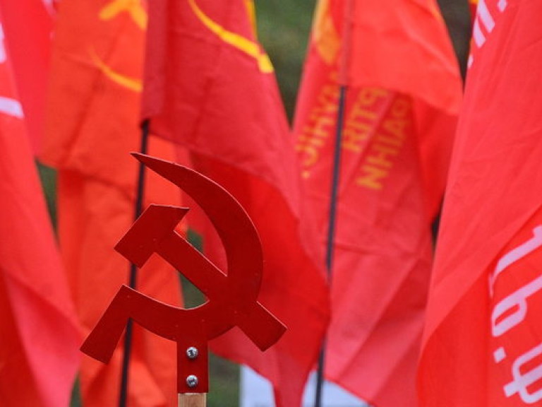 Коммунисты рассказали, с чем идут на Общенациональный Круглый стол