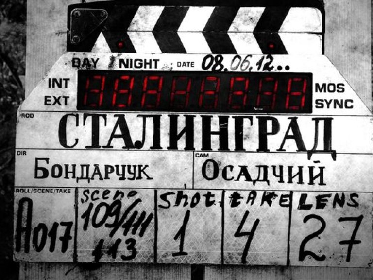 Федор Бондарчук проиграл «сталинградскую» битву за «Оскар»