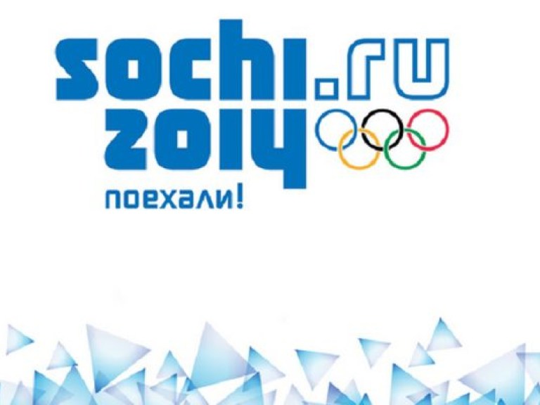 Политолог рассказал, как связаны Олимпиада в Сочи и скидка на газ Украине