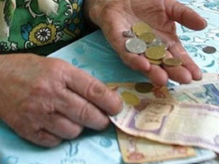Минсоцполитики: Выплата пенсий в январе начнется по графику