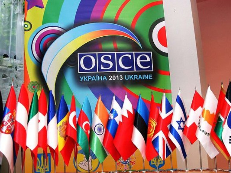 Украина больше не председательствует в ОБСЕ
