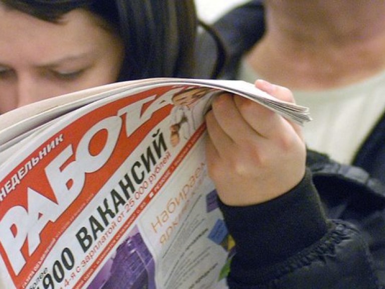 Под бой курантов работу искали студенты и авиадиспечеры