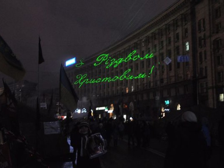 На евромайдане опять конец света