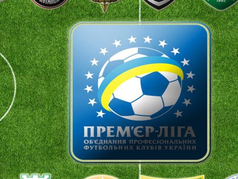 Украинская Премьер-лига: броуновское движение межсезонья