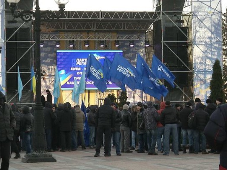 В Киеве снова собирается антимайдан