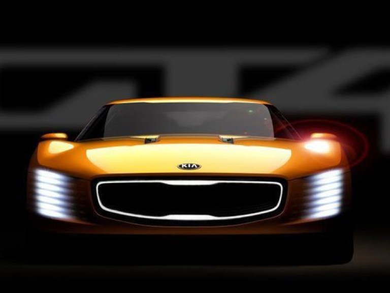 Kia представил новое спортивное купе (ФОТО)