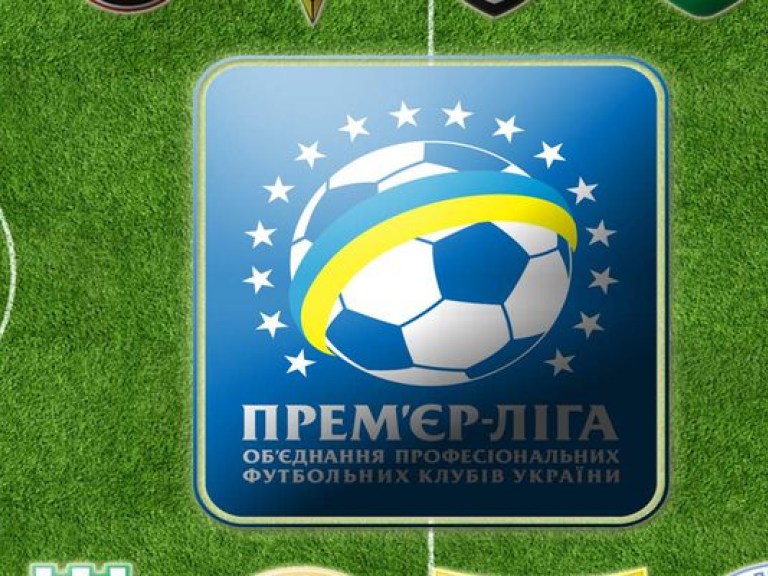 Украинская Премьер-лига попала в четверку лучших чемпионатов планеты
