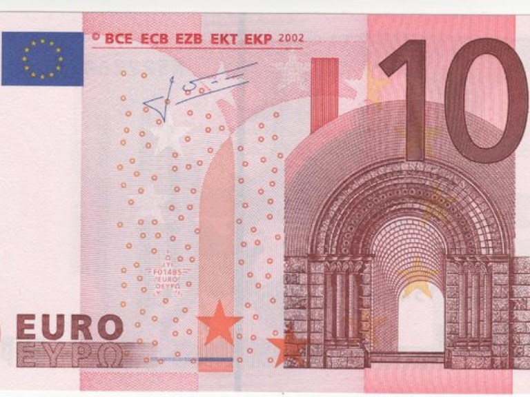 Европейский банк показал новую купюру в 10 евро (ВИДЕО)
