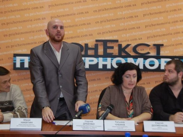 Общественность Одессы присоединяется к Гражданской платформе «Майдан»