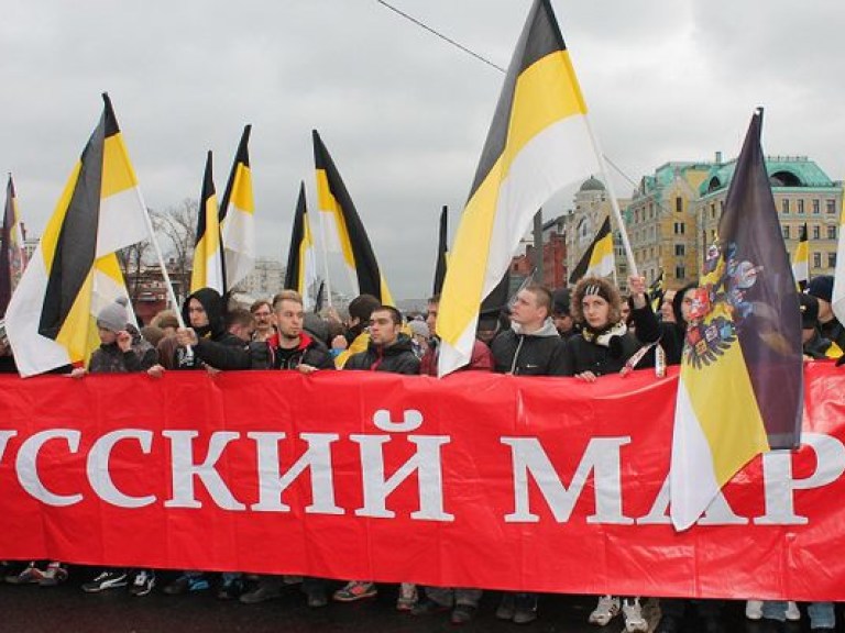 В Москве проходит акция в поддержку единства России и Украины