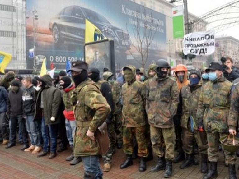 Гражданская платформа «Майдан» призывает депутатов Верховной Рады сложить свои полномочия