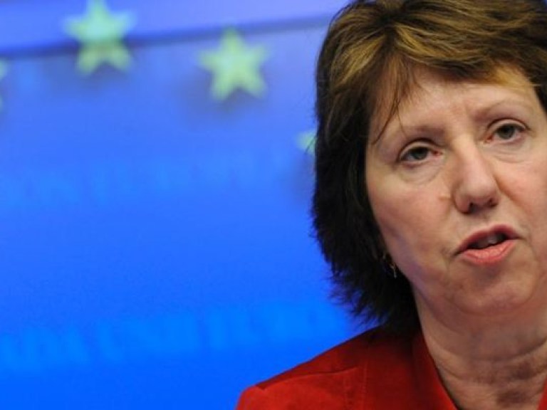 ЕС требует немедленно прекратить акты насилия в Украине — Эштон