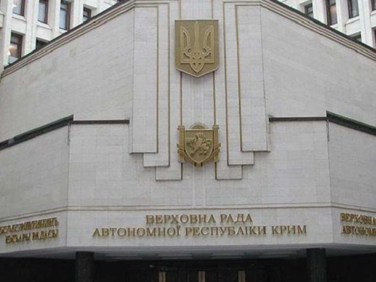 Крымские чиновники боятся, что протестующие захватят здание Совмина АРК