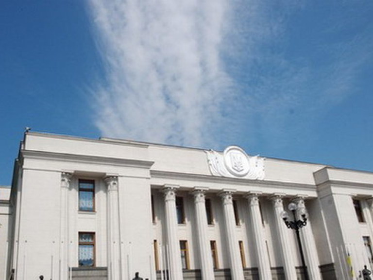 Рада выбрала «долгий путь» возврата к Конституции — 2014: парламентарий