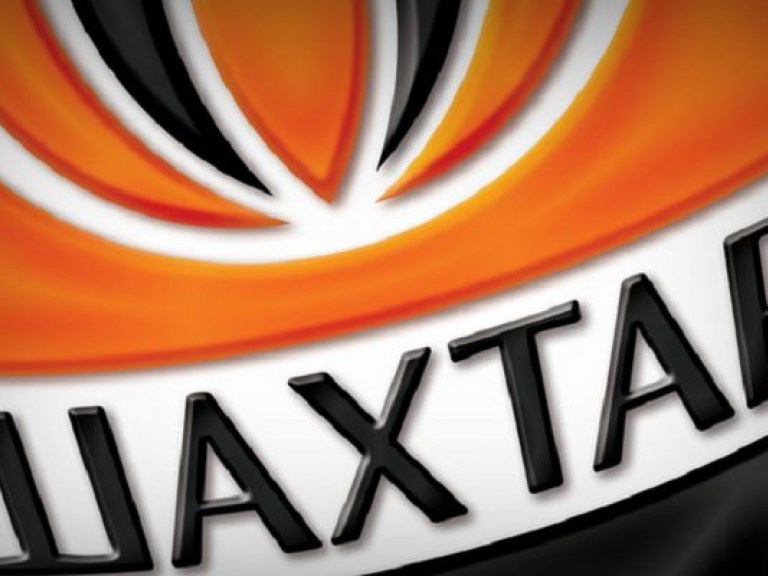 «Шахтер» приступил к тренировкам в Израиле