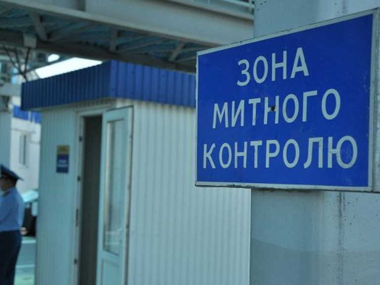 Украинские пограничники задержали россиянина с двумя ящиками радиоактивного груза