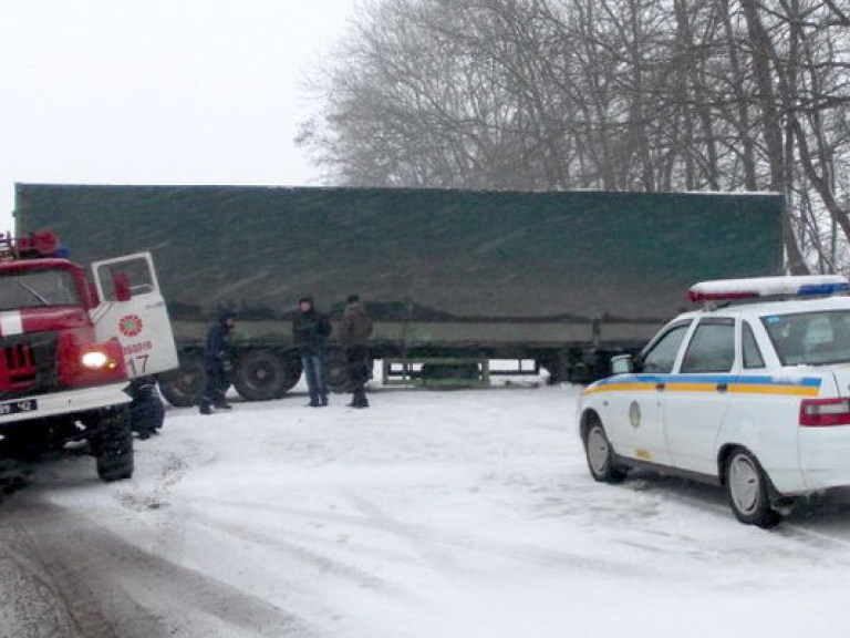 Движение на автодорогах Украины остается усложненным — ГСЧС