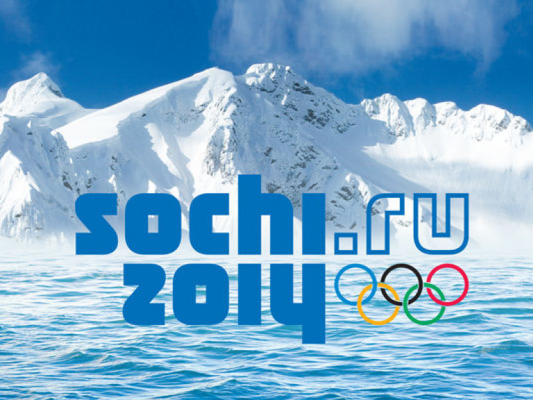 В Сочи введен «особый режим» (ВИДЕО)