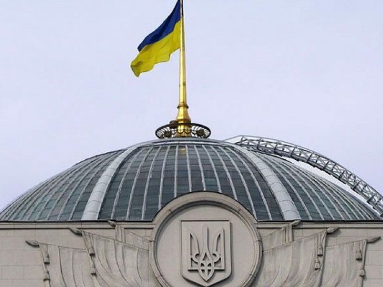 Симоненко: Украина должна стать парламентской республикой с федеративным государственным устройством