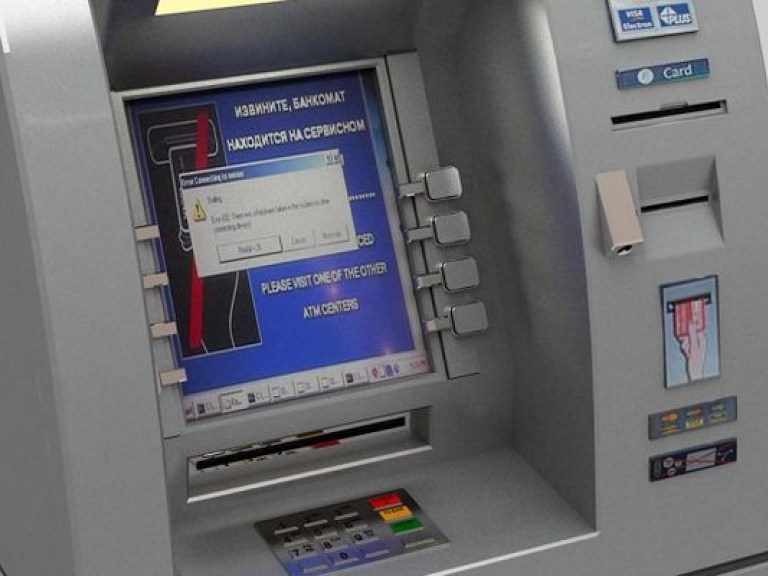 Из больницы в Броварах похитили банкомат с более чем 600 тыс. грн