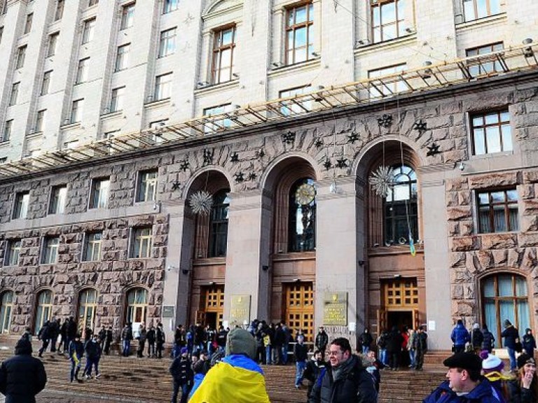 ВО «Майдан» готов освободить КГГА и улицу Грушевского в обмен на задержанных активистов