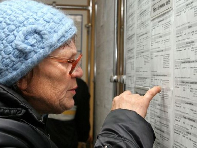 На конец 2013 года в Украине насчитывалось почти 500 тысяч безработных