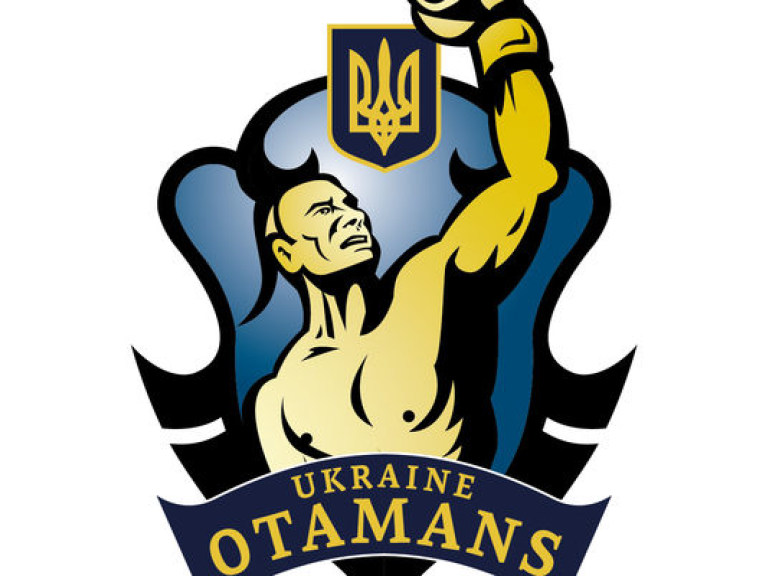 «Украинские атаманы» снова вышли на первое место в своей группе