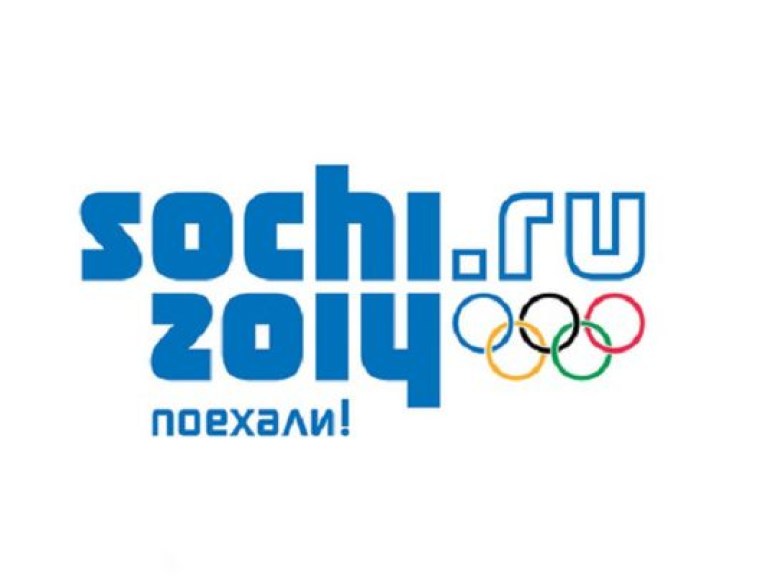 Сегодня в Сочи разыграют семь комплектов олимпийских медалей