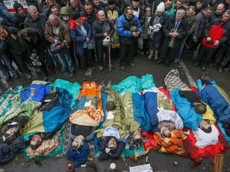 «Википедия» опубликовала списки погибших на Майдане Независимости