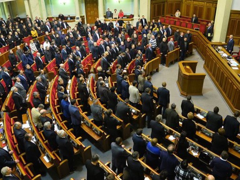 Рыбак открыл заседание парламента: депутаты готовы работать