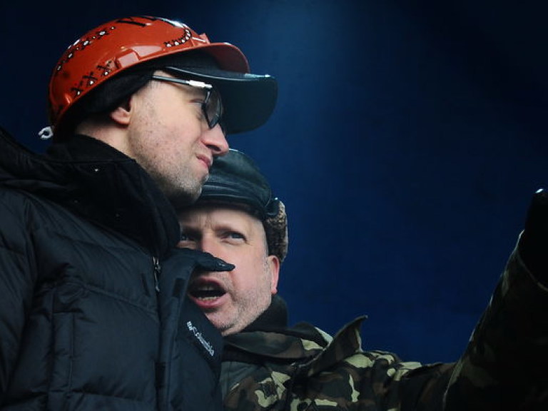 На Майдане огласили список «Правительства народного доверия»