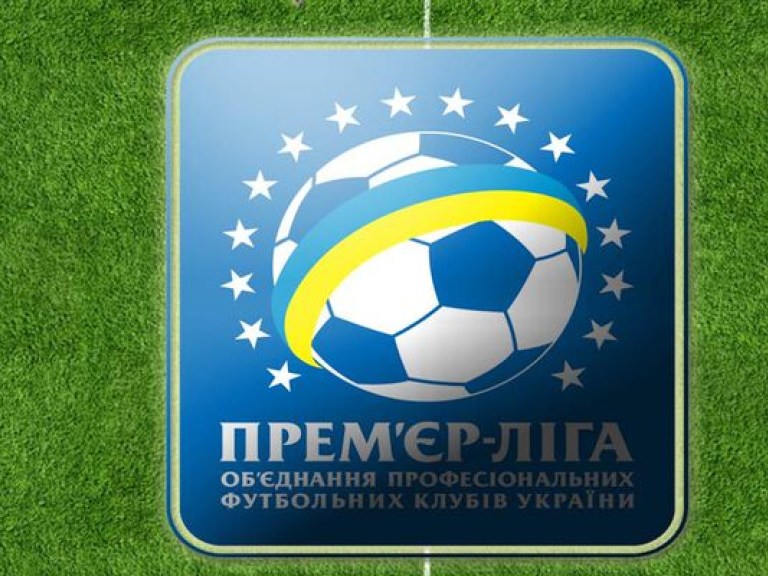 Футбольную весну в Украине перенесли