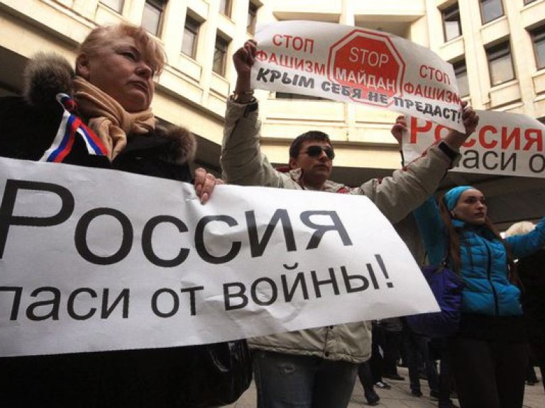 Крымский перешеек: с кем останется Симферополь?