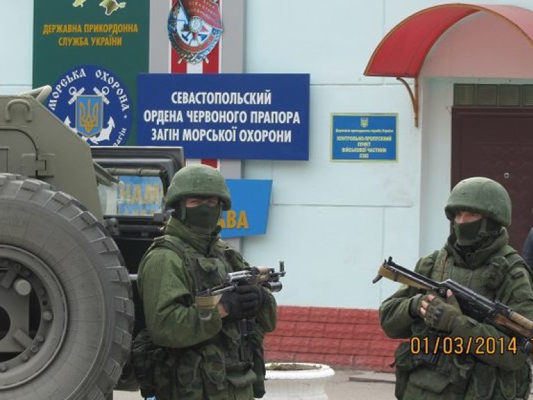 Россия назвала условия вывода своих войск из Украины