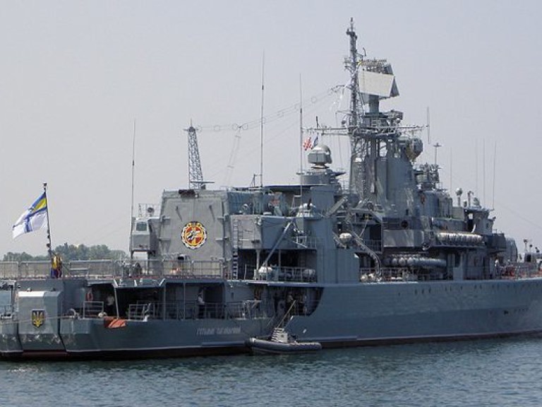 В штабе ВМС Украины опровергли информацию о переходе фрегата «Гетман Сагайдачный» на сторону России