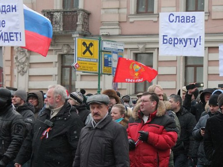 В Москве прошла многотысячная акция в поддержку вторжения в Украину (ФОТО)