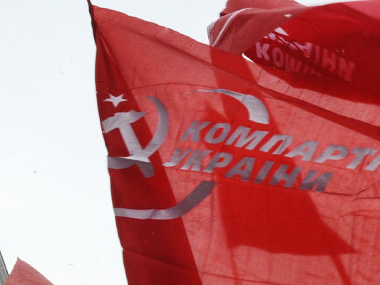 Коммунисты не будут голосовать в парламенте, пока не прекратятся преследования партии