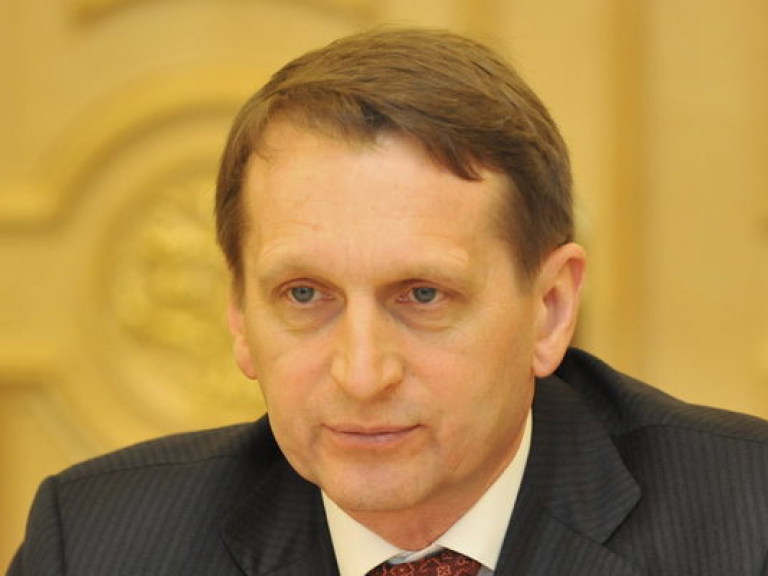 Спикер Госдумы РФ: Мы верим в политический диалог для разрешения ситуации в Украине