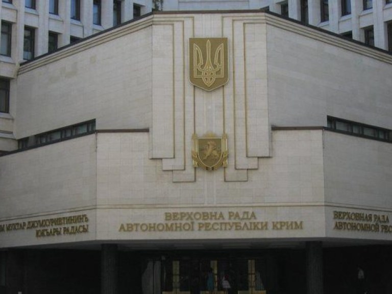 Крымский парламент решил вступить в состав России