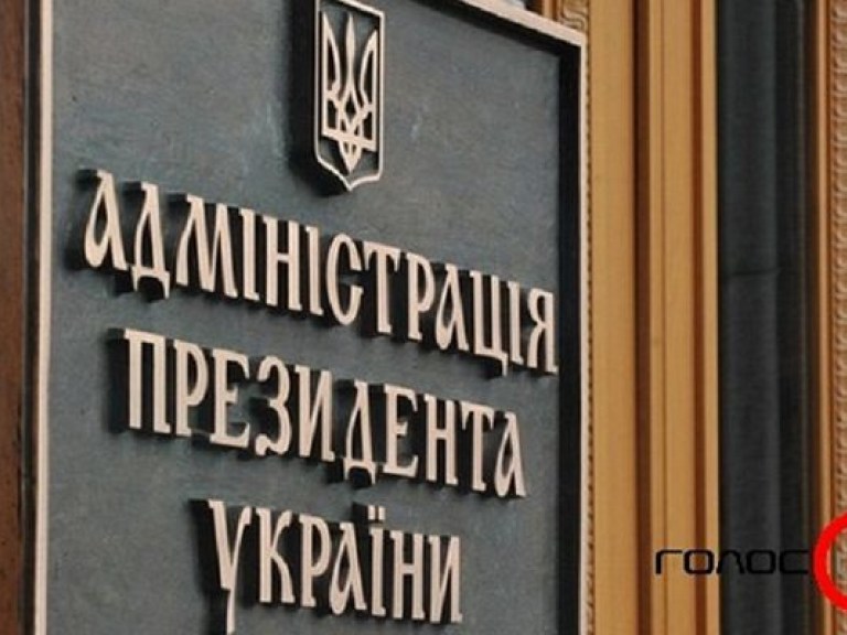 И. Попов: «Чтобы президентские выборы не сорвались, необходим комплекс мер»