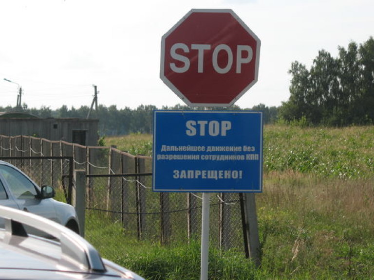 Российские таможенники задержали украинку за попытку дать взятку