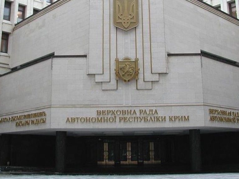 Депутаты Верховной Рады Крыма собрались на тайную сессию