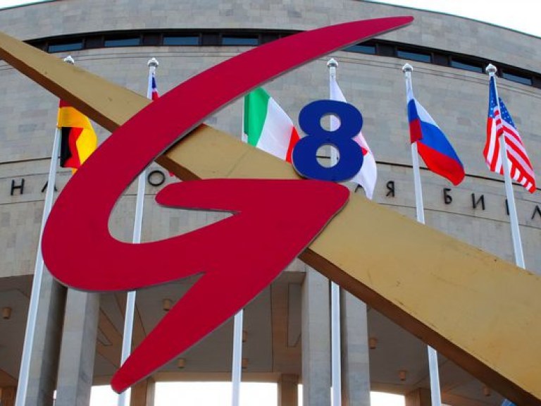 Еврокомиссия и страны G7 обратились к РФ с заявлением